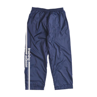 training season blue track pants